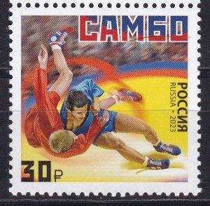 Russia, Sambo MNH / 2023