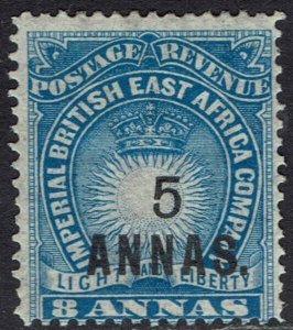 BRITISH EAST AFRICA 1894 LIGHT AND LIBERTY 5 ANNAS ON 8A