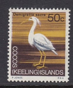 Cocos Islands 18 Eastern reef heron mnh