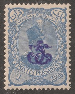 Persia/Iran, stamp,  Scott#129(E),  mint, never, hinged,  1kr, blue