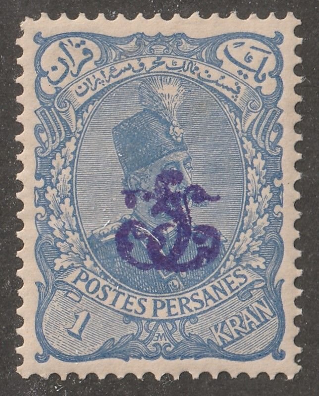 Persia/Iran, stamp,  Scott#129(E),  mint, never, hinged,  1kr, blue