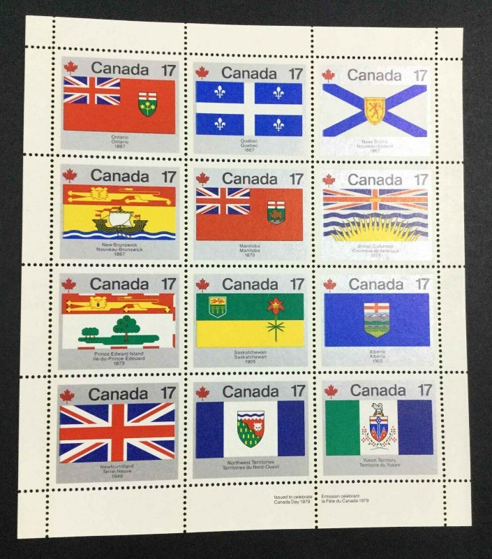 MOMEN: US STAMPS CANADA #17c FLAGS SHEET MINT OG NH LOT #53054