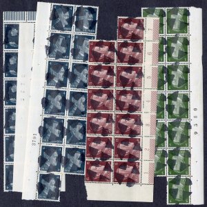 Germany Stamps MNH Collection Lot of 475+ Locals & Various Overprints in Blocks