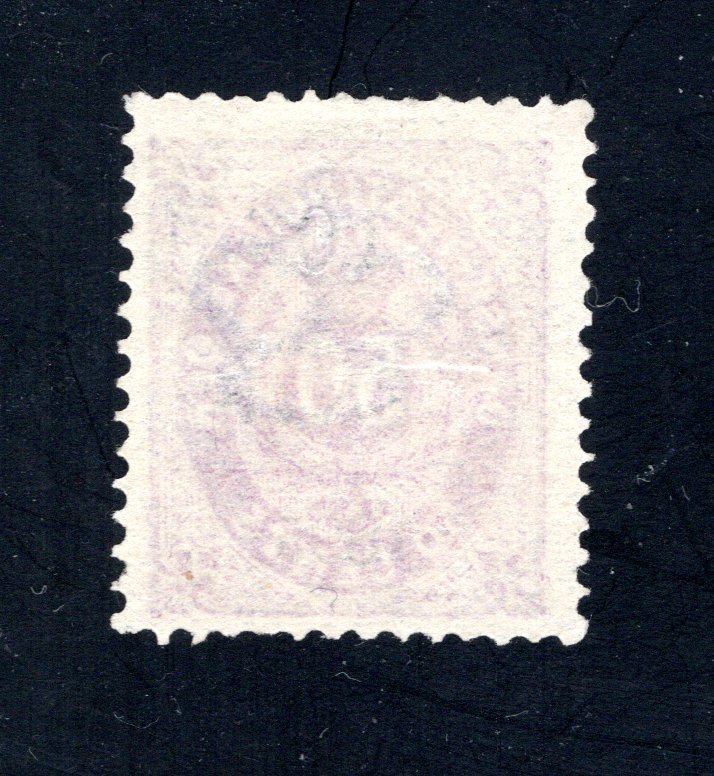 Danish West Indies #15,  F/VF,  Used  CV $67.50 ....1630015