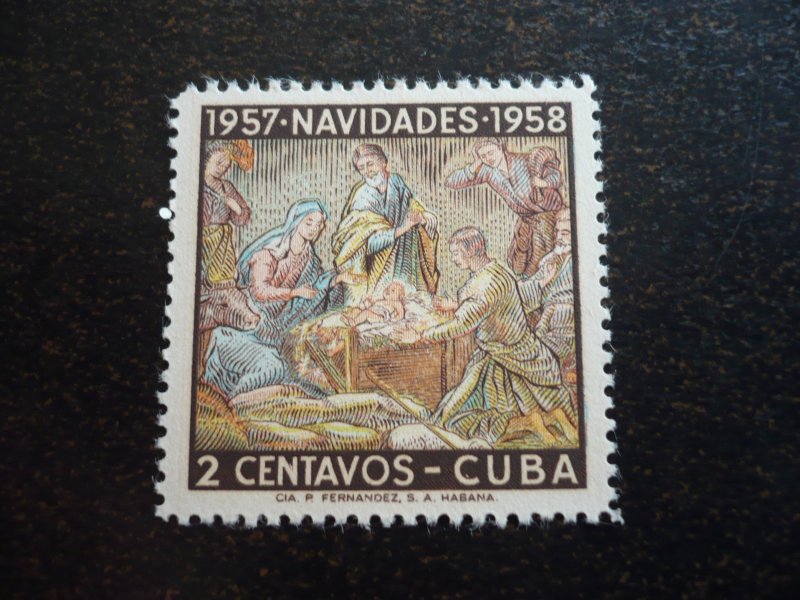 Stamps - Cuba - Scott#588-589 - MNH Set