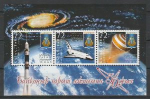 2005 Kazakhstan 499-501/B33 50 years cosmodrome Baikonur 4,80 €