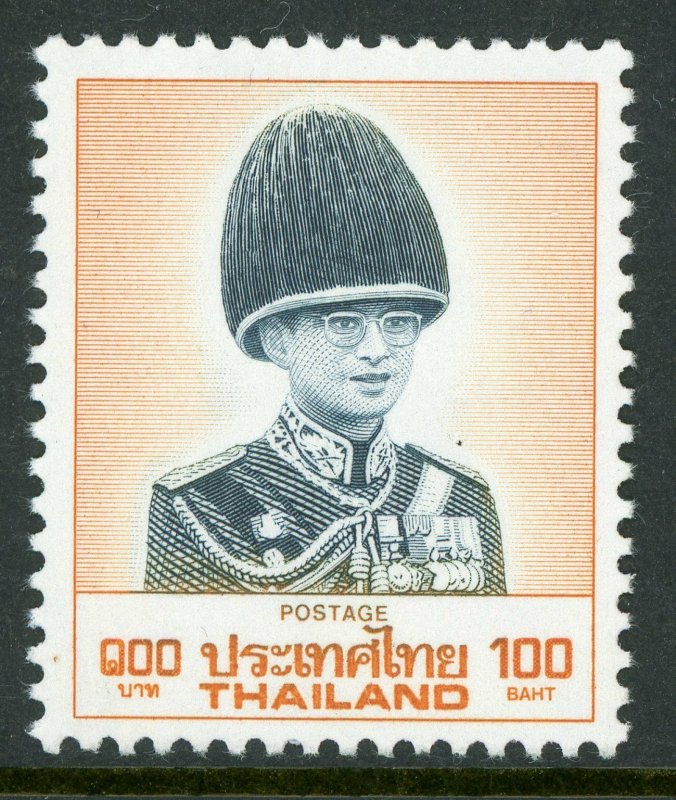 Thailand 1988 Scott 1252 ⭐100 Baht ⭐ Mint Non Hinged ⭐ Free Shipping ⭐T264 ⭐☀⭐☀⭐