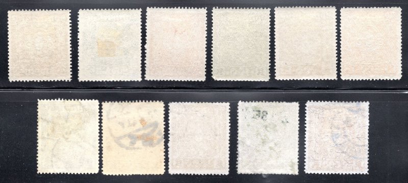 Austria 1922-24 Set of 11, Scott 288-289, 290f, 291e, 292c, 293-298 MH & used