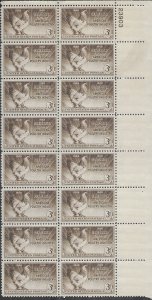 US #968 MNH Plate Block of 16.  Poultry Industry.