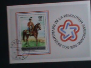 CENTRAL AFRICA-1977 BICENTENARY OF AMERICAN REVOLUTIONARY-CTO S/S VERY FINE