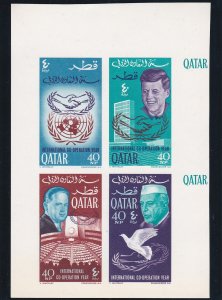 Qatar # 100Cd, International Cooperation Imperf Block of Four, NH, 1/2  Cat.
