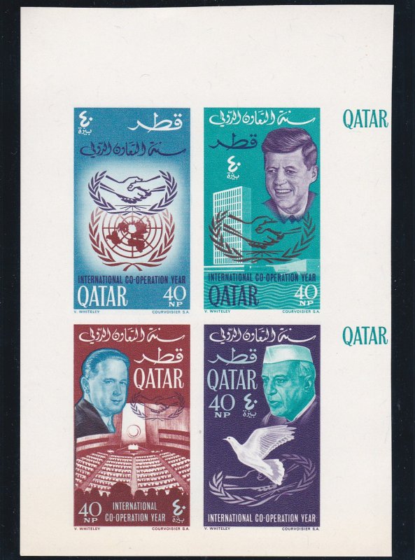Qatar # 100Cd, International Cooperation Imperf Block of Four, NH, 1/2  Cat.
