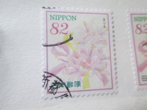 Japan #4008e used  2024 SCV = $0.80