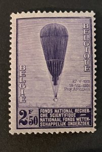 Belgium Sc. #253, mint hinged