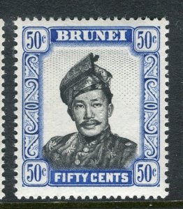 BRUNEI; 1952 early Sultan issue fine Mint hinged Shade of 50c. value