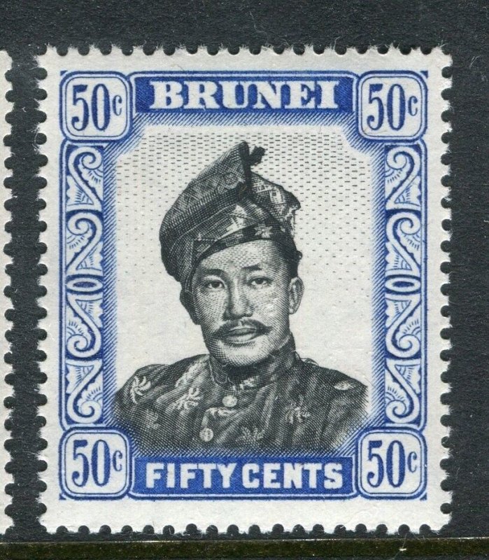 BRUNEI; 1952 early Sultan issue fine Mint hinged Shade of 50c. value