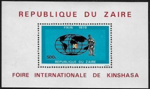 Zaire #932 Mint Never Hinged Souvenir Sheet - Fair in Kinshasa
