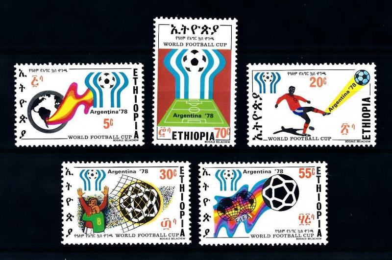 [90228] Ethiopia 1978 World Cup Football Soccer Argentina  MNH