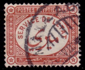 Egypt, 1893, Service Tax, Inscription SERVICE DE L'ETAT, 1p, used