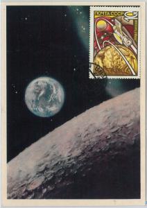 63674 -  RUSSIA USSR - POSTAL HISTORY: MAXIMUM CARD 1969 - SPACE ASTRO