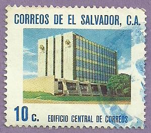 El Salvador Used Stamp Scott 858 #2