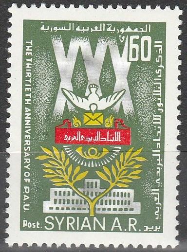 Sy--a #962 MNH F-VF (SU6123)