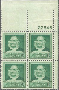 874 Mint,OG,NH... Plate Block of 4... SCV $1.00