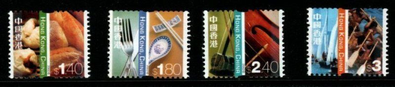 HONG KONG SG1136/9 2002 CULTURAL DIVERSITY COIL STAMPS MNH 