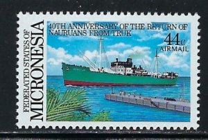 Micronesia C20 MNH 1986 issue (an5101)