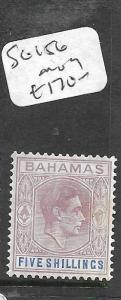 BAHAMAS (PP2501B) KGVI 5/-  SG 156  MOG