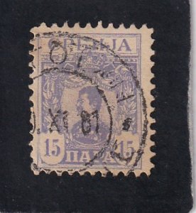 Serbia,  #  61   used