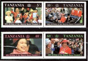 TANZANIA 333-336 MH 2/PAIR SCV $2.00 BIN $1.00 ROYALTY