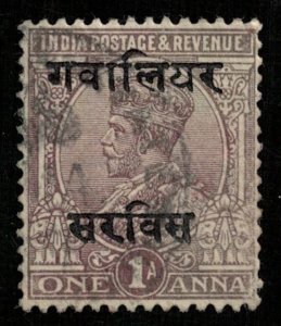 India, 1 Anna, 1926-1928, King George V, Watermark (T-6056)