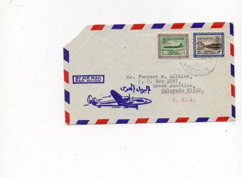 SAUDI ARABIA;  1967 early AIRMAIL COVER fine used item Mecca - Colorado