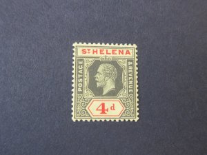 St Helena 1912 Sc 71 MH