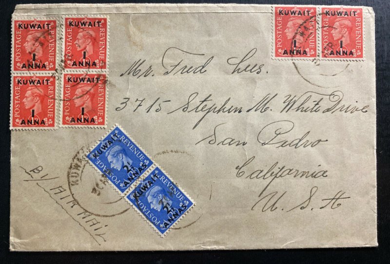 1949 Kuwatt Kuwait Airmail Cover To San Pedro CA USA Overprinted Stamps