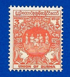 Burma 1952 - MNH - Scott #122 *