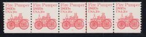 US Sc 1908 MNH. 1981 20c Fire Pumper, Coil Plate Number Strip of 5, Plate 11, VF