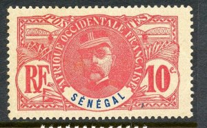 Senegal # 61, Mint Hinge