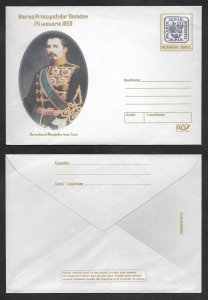 SD)2003 ROMANIA POSTCARD UNION OF ROMANIAN PRINCIPALITIES, RULER ALEJANDRO