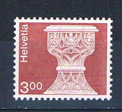 Switzerland 578 MNH Font 1973 (S1116)+