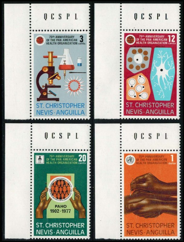 Saint Kitts-Nevis Scott 342-345 Mint never hinged.