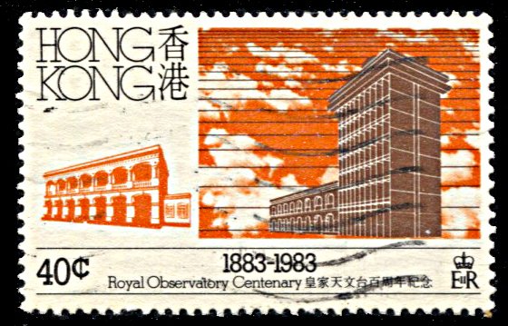 Hong Kong 419, used, Centennial of Royal Observatory
