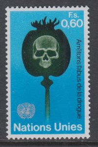 UN Geneva 32 MNH VF