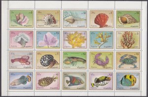 1972 Fujaira 1019-1038KL Marine fauna 15,00 €