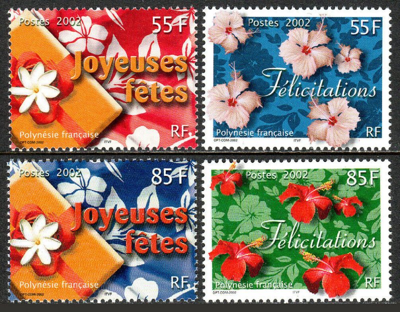 French Polynesia 817-820, MNH. Happy Holidays, Greetings, 2002