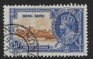 HONG KONG SG135 1935 SILVER JUBILEE 10c USED