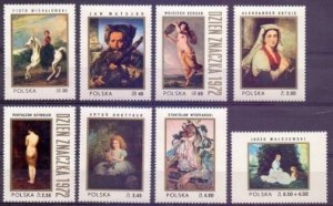 Poland 1972 MNH Stamps Scott 1908-1914+B126 Art Polish Paintings Horse Dance