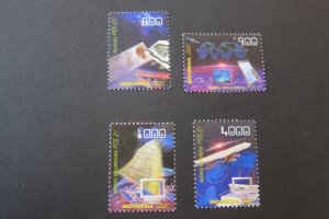 Indonesia 2000 Sc 1923-26 set MNH