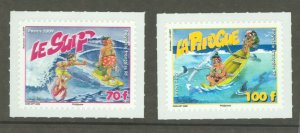 French Polynesia #1005-1006 Mint (NH) Single (Complete Set) (Sports)